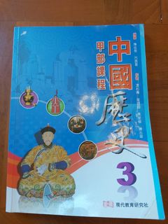 （分類：）位於 。 由 olipy 提交（商品編號 1243001013，圖片 1）。簡介： 。