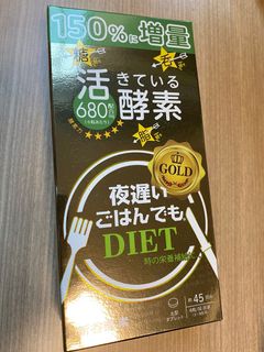 （分類：）位於 。 由 jonatolin 提交（商品編號 1242997710，圖片 1）。簡介： 。