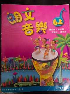 （分類：）位於 。 由 jydofukc 提交（商品編號 1243060975，圖片 1）。簡介： 。