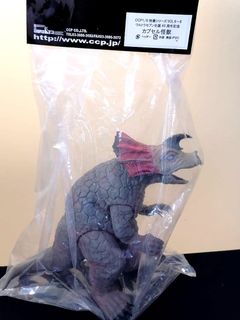 （分類：）位於 。 由 ultraman_m87 提交（商品編號 1242938815，圖片 1）。簡介： 。