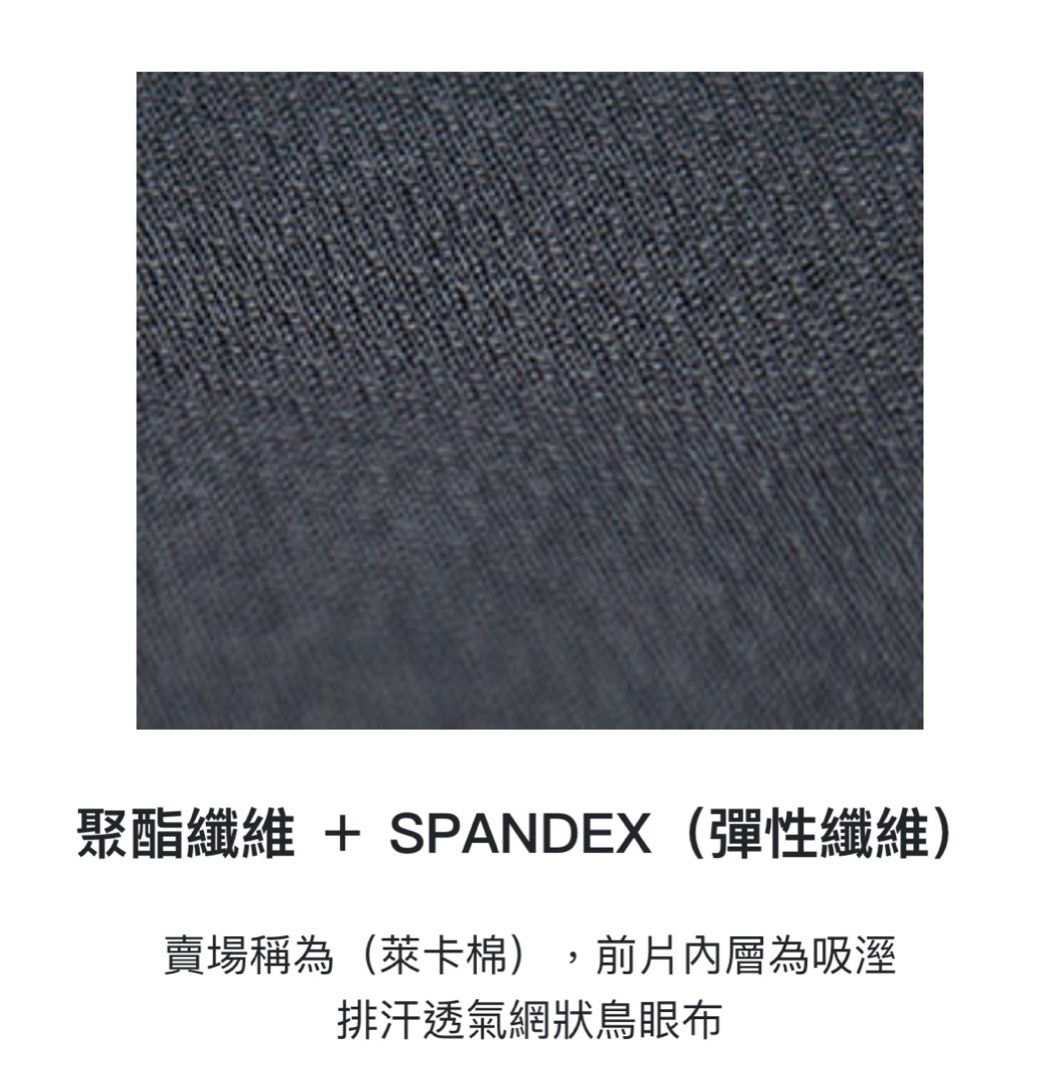 台灣工廠直送/精品束胸 全港獨家 舒服又抵著🔥🔥🔥 束胸 束胸背心 束胸內衣 tb束胸 魔術貼束胸 買一送一‼️ （分類：內衣和休閒服）位於 Hong Kong。 由 stwhite.hst 提交（商品編號 1243037398，圖片 3）。簡介： 台灣工廠全手工製作💫 香港獨家販售🔥🔥 加強運動型束胸(魔術貼) 柔軟親膚，吸濕排汗，彈性耐穿 親自為您挑選布料材質 每件都是手工車縫製作 品質讓您安心 束不壓迫，胸不跑位，穿不悶熱 最優質 最抵著 質地最好就喺我地呢度 試過一次就絕對會再返黎搵我地 呢個價錢呢個質素喺邊度搵？！又平又好著🥰🥰🥰 🌟Walk On Air 精品束胸🌟 🔥 $180@1件‼️‼️‼️‼️ 尺寸目前有S、M 、L 、XL 如需特別訂做大小，請告知❤️ ❤️有意請隨時DM ❤️歡迎follow 我地IG: walkonair2023。