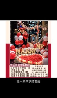 由 _minnnn (刊登 ID 1242909005，圖片 1) 提交，位於 的 (類別：)，說明：。