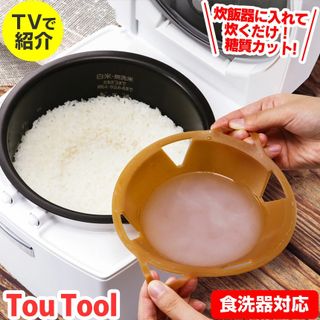 （分類：）位於 。 由 kodomohouse 提交（商品編號 1242925073，圖片 1）。簡介： 。