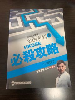 （分類：）位於 。 由 cinncat 提交（商品編號 1243062383，圖片 1）。簡介： 。