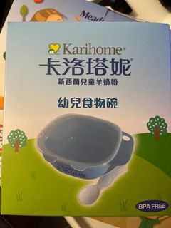 （分類：）位於 。 由 oscarpoon 提交（商品編號 1243049402，圖片 1）。簡介： 。