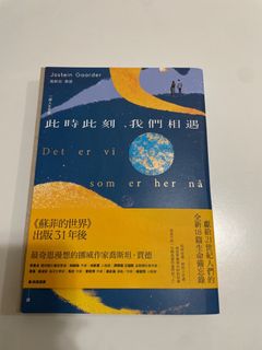 （分類：）位於 。 由 iamrealllll 提交（商品編號 1243037568，圖片 1）。簡介： 。