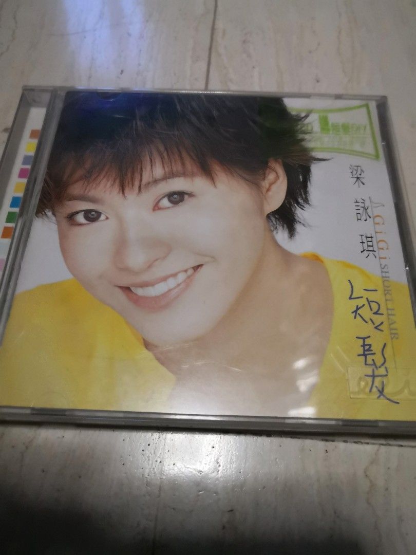 梁咏琪GiGi Leung 短发CD album, Hobbies & Toys, Music & Media, CDs 