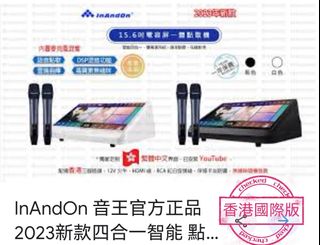 （分類：）位於 。 由 ks24682003 提交（商品編號 1243079155，圖片 1）。簡介： 。