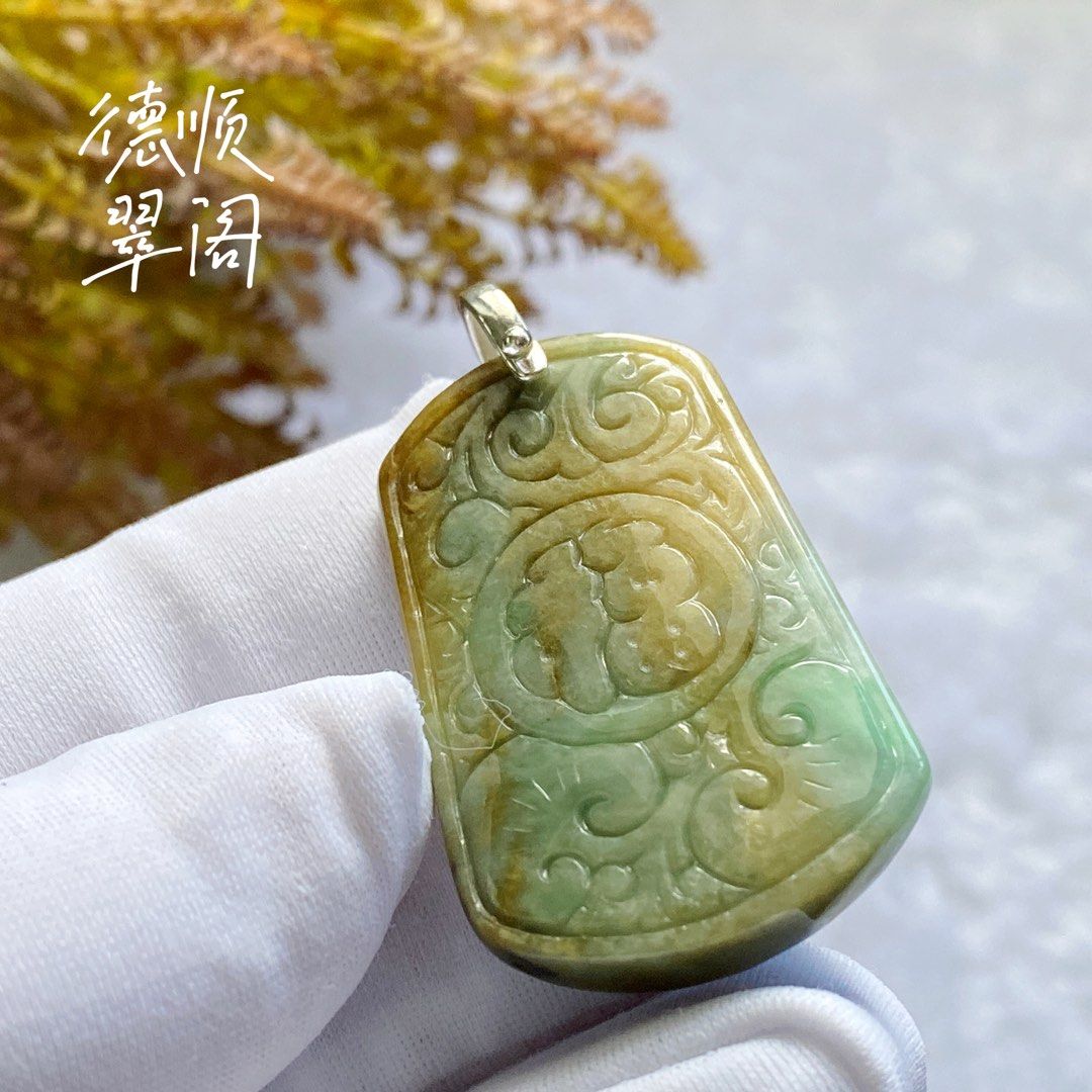 [ORIENTAL CARVING COLLECTION] Waxy Autumn Pastel Colour Base 