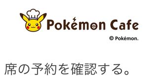 （分類：）位於 。 由 ernkwok 提交（商品編號 1242300215，圖片 1）。簡介： 。