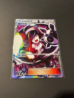 （分類：）位於 。 由 chechung9 提交（商品編號 1243068793，圖片 1）。簡介： 。