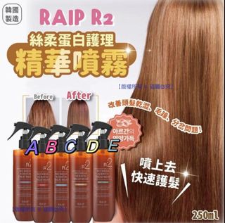 （分類：）位於 。 由 sweet_attachment 提交（商品編號 1209127504，圖片 1）。簡介： 。