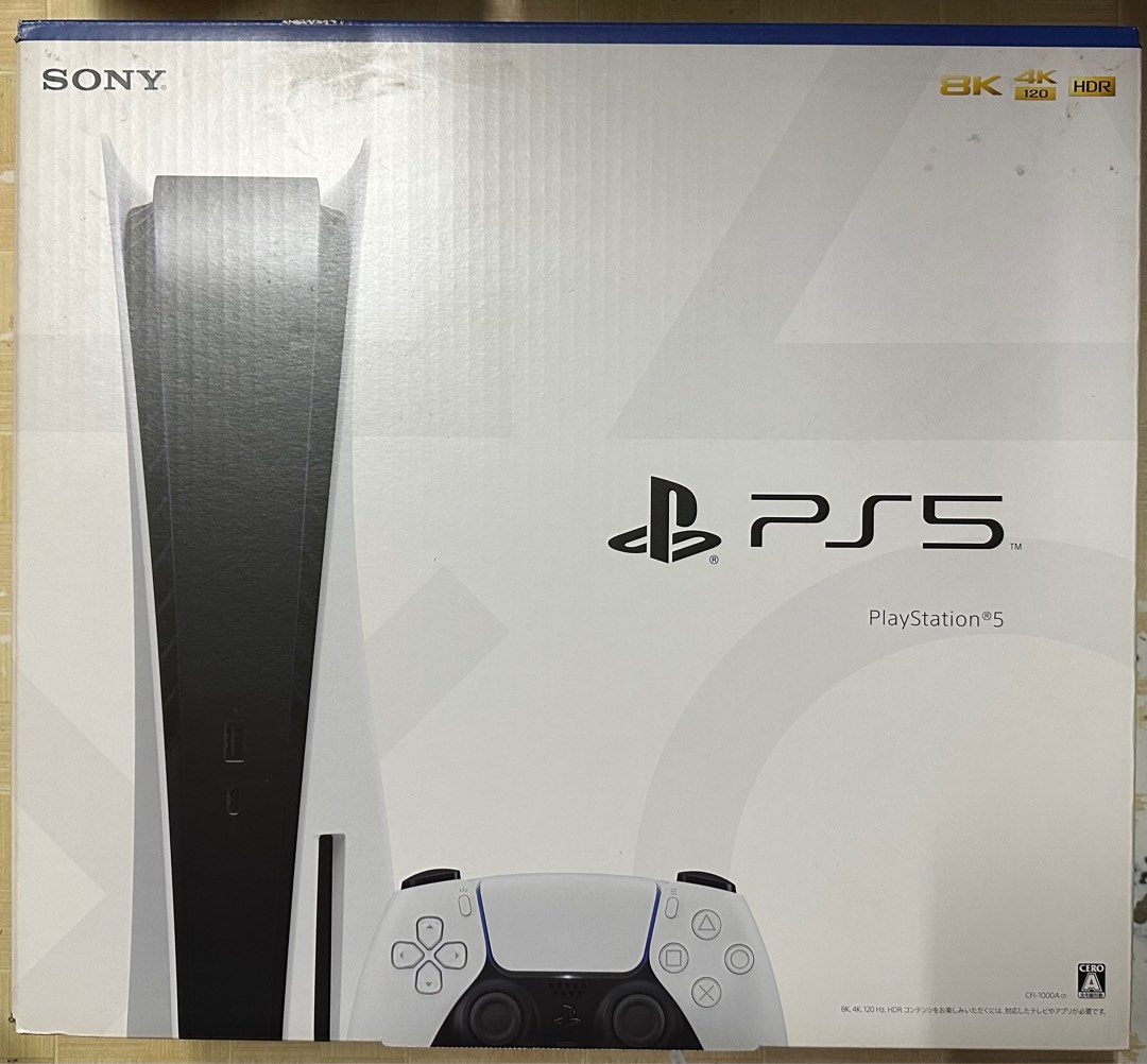 日版日本製SONY PS5 光碟版CFI-1000A01 Made in Japan, 電子遊戲 
