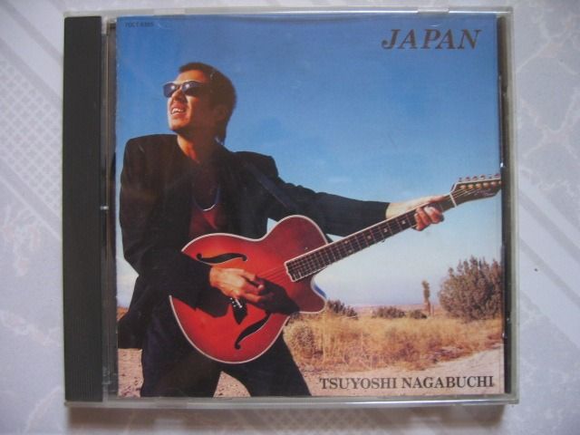 長渕剛Tsuyoshi Nagabuchi - Japan CD (日本版) (附歌詞畫冊本), 興趣