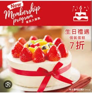 （分類：）位於 。 由 coconutoilswap 提交（商品編號 1243003256，圖片 1）。簡介： 。