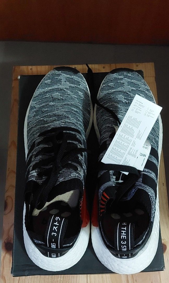 Nmd r2 pk size guide top