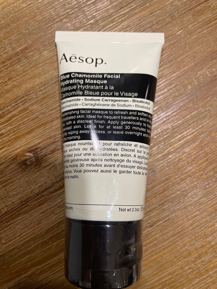 Aesop blue chamomile hydrating masque, Beauty & Personal Care, Face