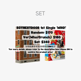 （分類：）位於 。 由 the.kpop.shelf 提交（商品編號 1242979756，圖片 1）。簡介： 。