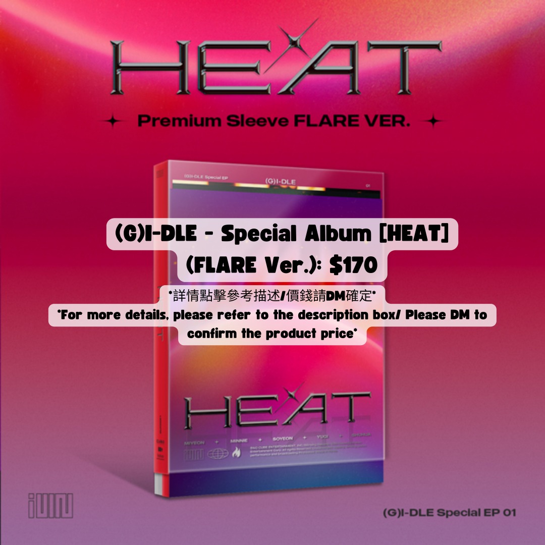G)I-DLE - HEAT (Premium Sleeve FLARE Ver.)