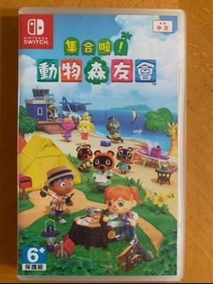 （分類：）位於 。 由 idrislee 提交（商品編號 1243042993，圖片 1）。簡介： 。