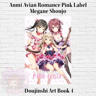 (Category: ) located in . Submitted by marionettewonderland18 (Listing ID 1242967408, Image 1). Description: .