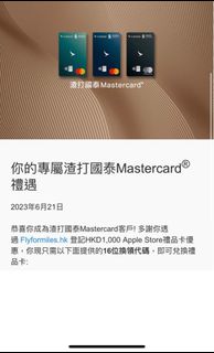 （分類：）位於 。 由 dayfeeling75 提交（商品編號 1242948262，圖片 1）。簡介： 。