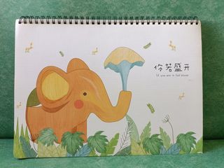 [School Supplies] Sketchbook Elephant