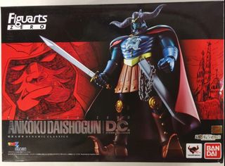(Category: ) located in . Submitted by hobbies-toyz (Listing ID 1243070933, Image 1). Description: .