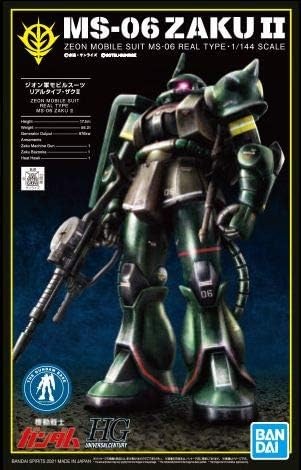 Bandai 模型 Collection item 3