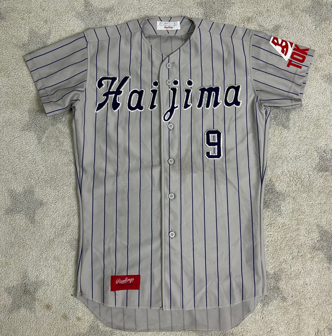 Rawlings Baseball Jersey, Men's Fashion, Activewear on Carousell