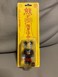 （分類：）位於 。 由 ms_ww 提交（商品編號 1243051970，圖片 1）。簡介： 。
