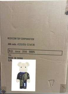 Sacai bearbrick 2018 sales