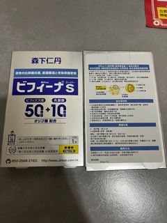 （分類：）位於 。 由 queen_s168 提交（商品編號 1243047332，圖片 1）。簡介： 。