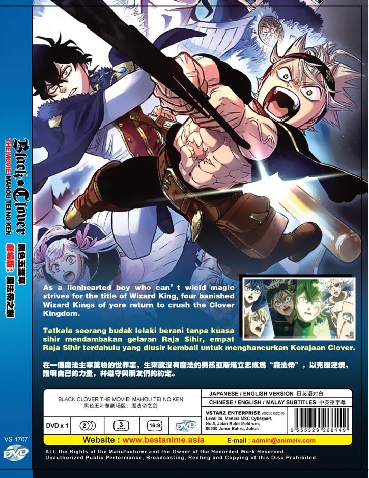 Black clover ep hotsell 16 eng sub