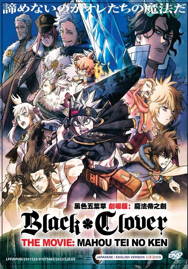 Black clover episode cheap 1 dubbed