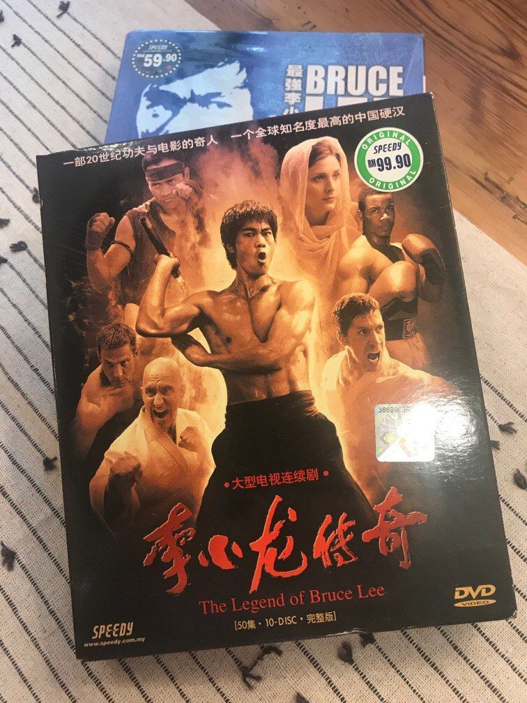 Bruce lee the top ultimate collection
