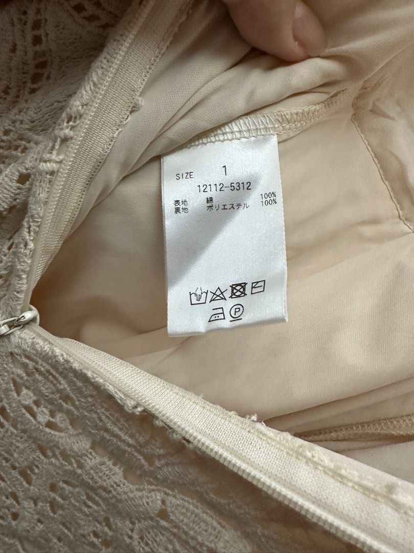 CLANE CHEMICAL LACE SALOPETTE PANTS蕾絲連身褲kore sugoi, 她的時尚