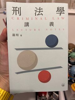 （分類：）位於 。 由 bookworm2324 提交（商品編號 1243084207，圖片 1）。簡介： 。