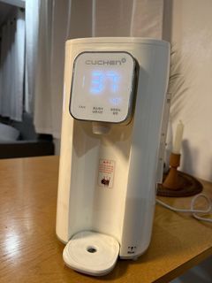 Cuchen Automatic Water Warmer and Dispenser