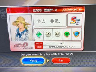 （分類：）位於 。 由 yyyyyn4 提交（商品編號 1241108528，圖片 1）。簡介： 。