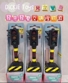 （分類：）位於 。 由 constanceq 提交（商品編號 1243047451，圖片 1）。簡介： 。