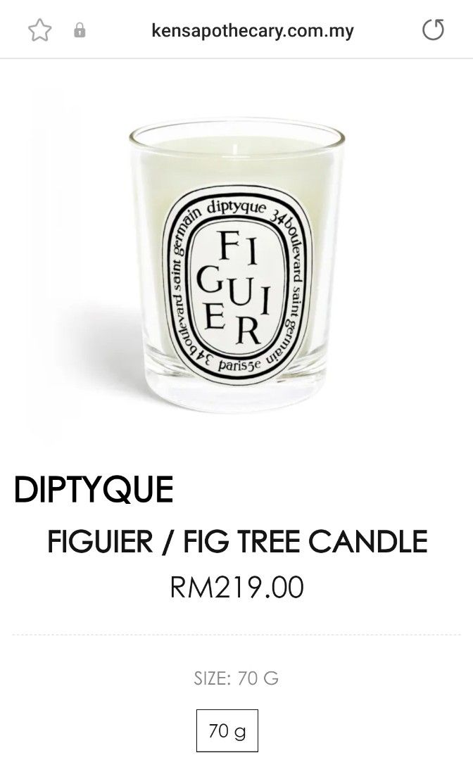Diptyque figuier sales candle 70g