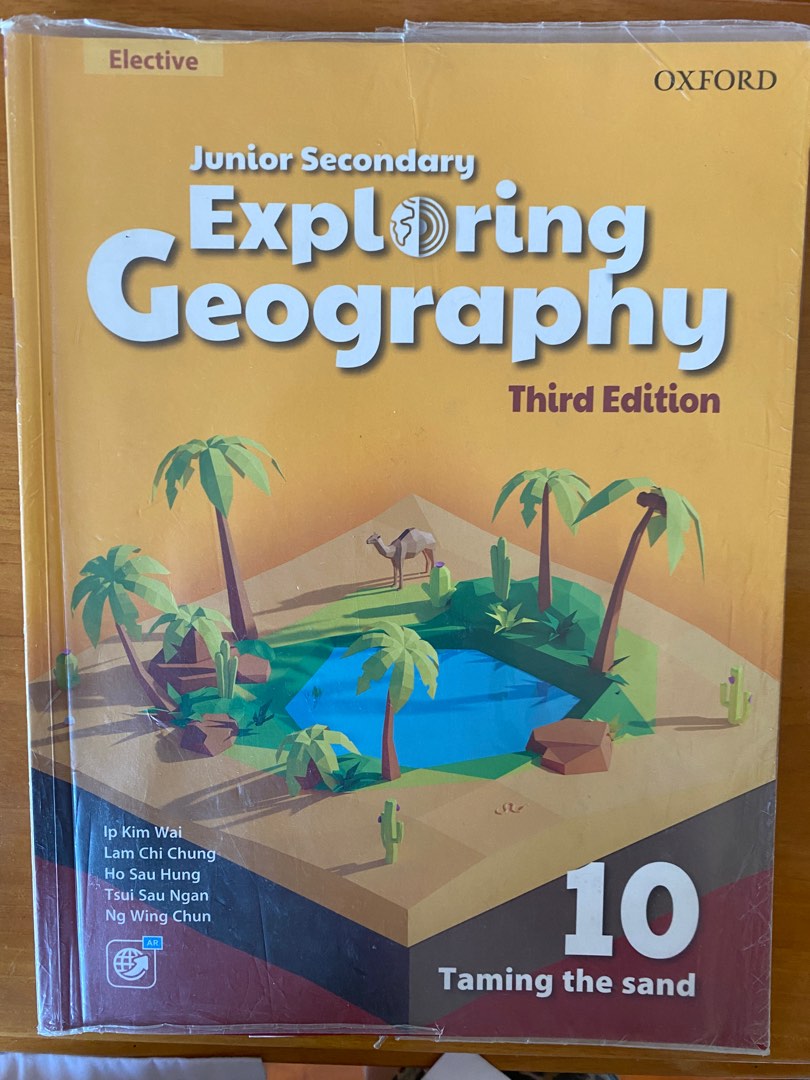 Exploring Geography book 10 taming the sand 2022 3rd edition, 興趣及遊戲, 書本 ...