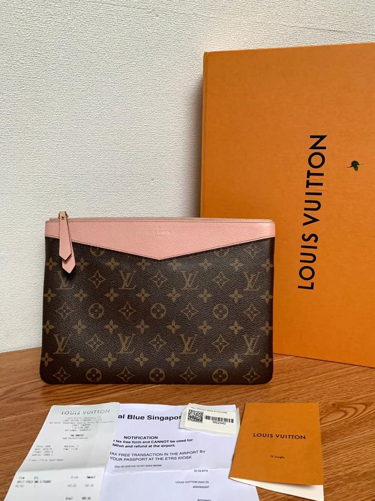 BNIB Louis Vuitton LV Daily Pouch