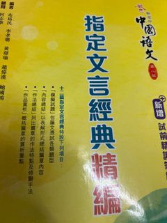 （分類：）位於 。 由 Y1111. 提交（商品編號 1243061072，圖片 1）。簡介： 。