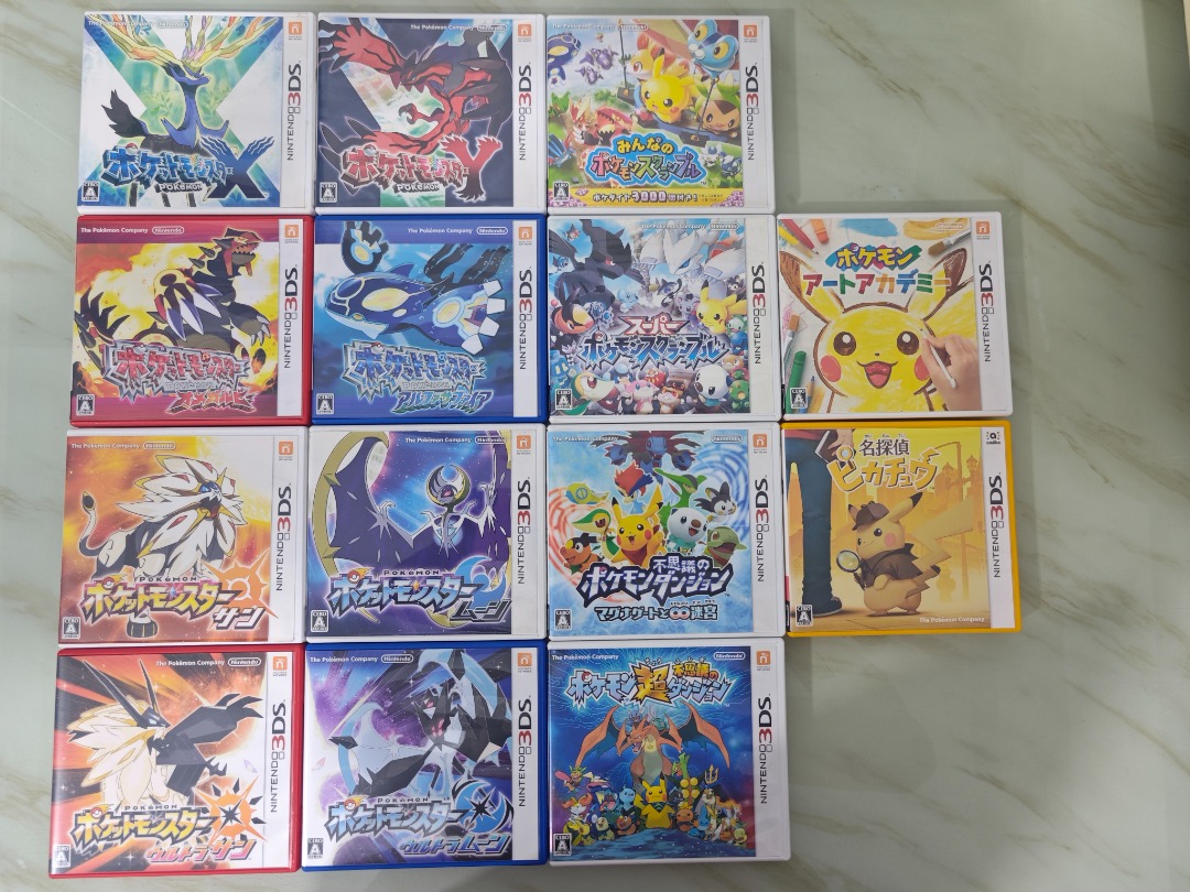 Full Japanese 3DS Pokemon Collection w/ freebies on Carousell