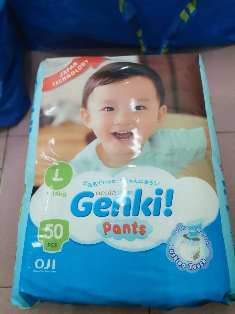 Pampers genki pants on sale