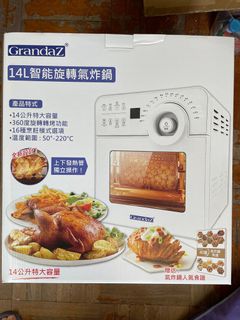 （分類：）位於 。 由 lukadon777 提交（商品編號 1242982867，圖片 1）。簡介： 。