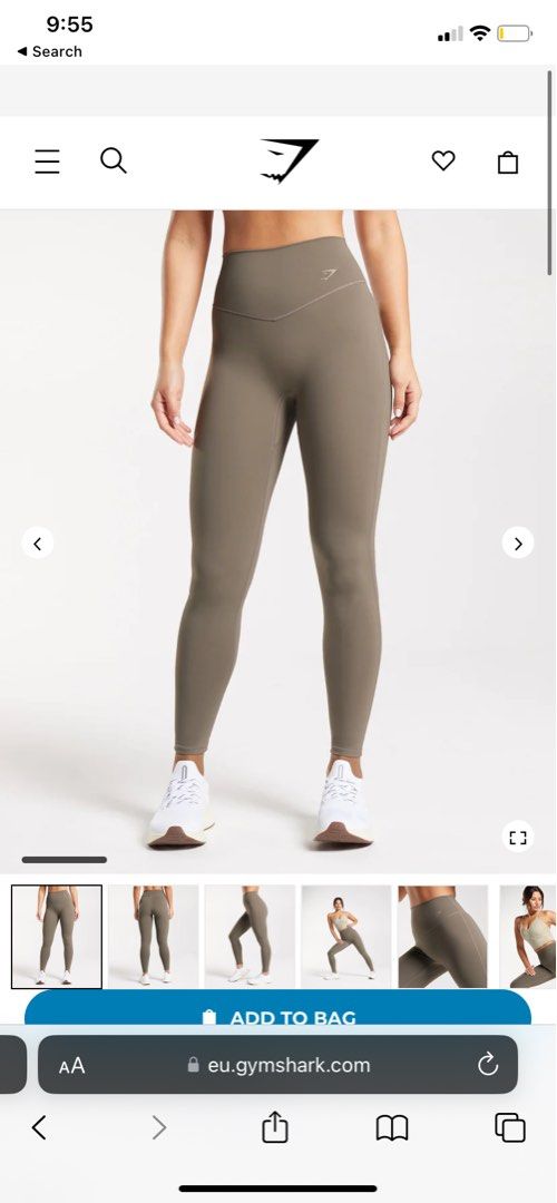 Gymshark Elevate Legging in Brushed Brown, Women's Fashion, Activewear on  Carousell