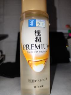 (Category: ) located in . Submitted by linimabute (Listing ID 1243013788, Image 1). Description: .